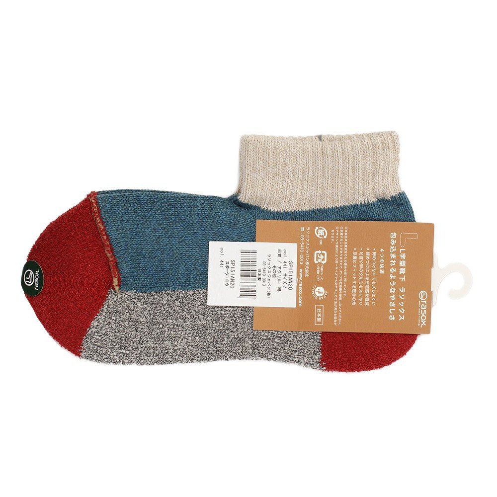 ラソックス（rasox）（メンズ）トレッキング ソックス 靴下 スポーツ・ロウ ソックス SP151AN20-441