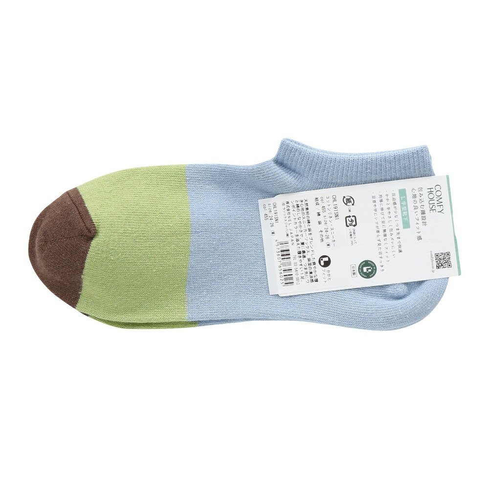 コンフィハウス（Comfy House）（メンズ、レディース）コットンリネン スニーカーソックス CHL191SN1-455
