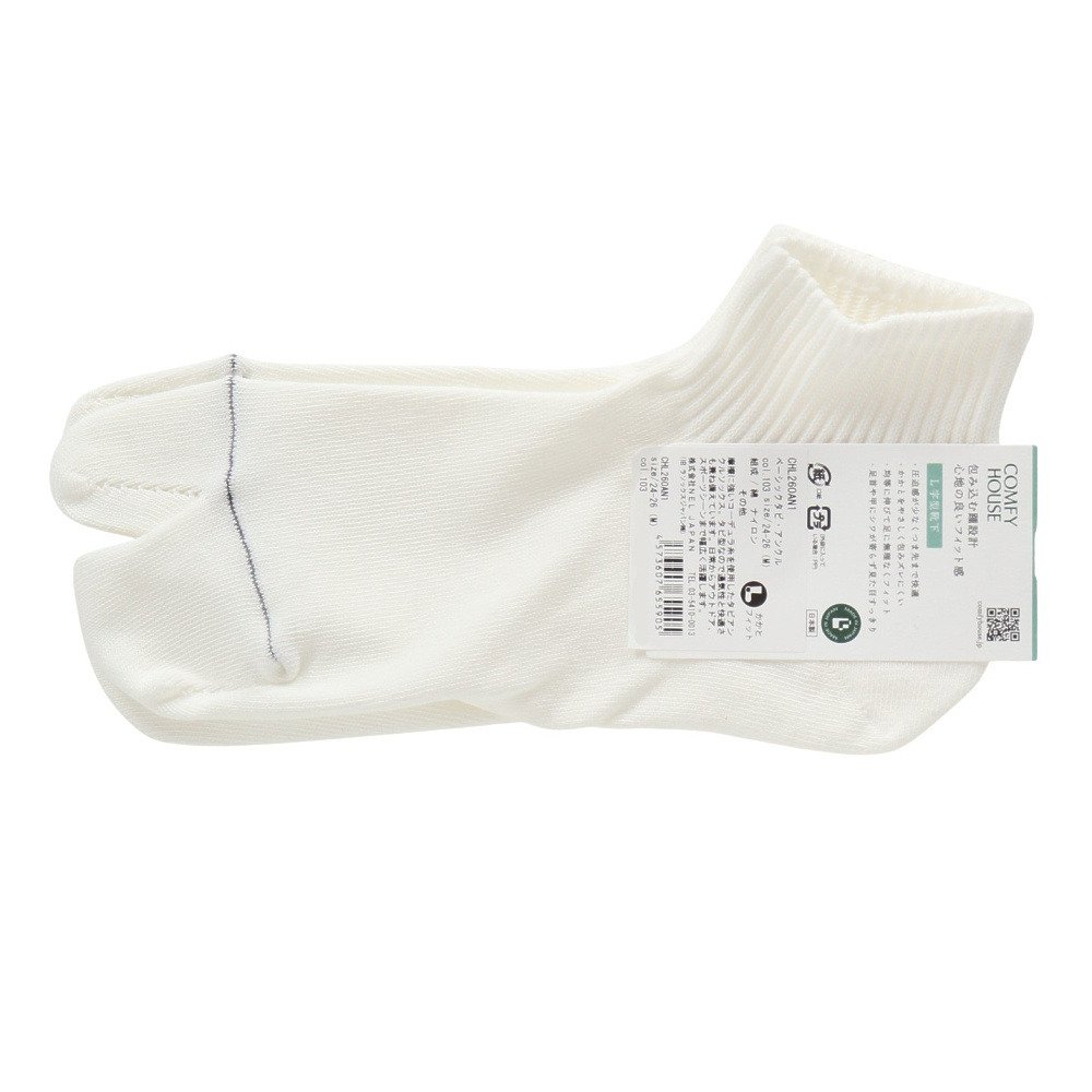 コンフィハウス（Comfy House）（メンズ、レディース）ベーシックタビ アンクルソックス CHL260AN1-103