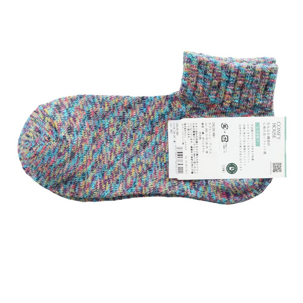 コンフィハウス（Comfy House）（メンズ、レディース）スプラッシュ アンクルソックス CHL61AN1-900