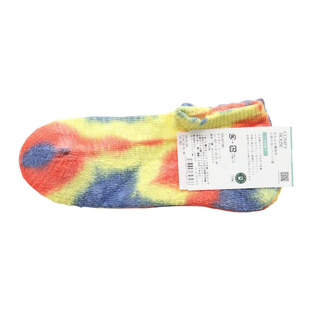 コンフィハウス（Comfy House）（メンズ、レディース）タイダイ スニーカーソックス CHL91SN1-402