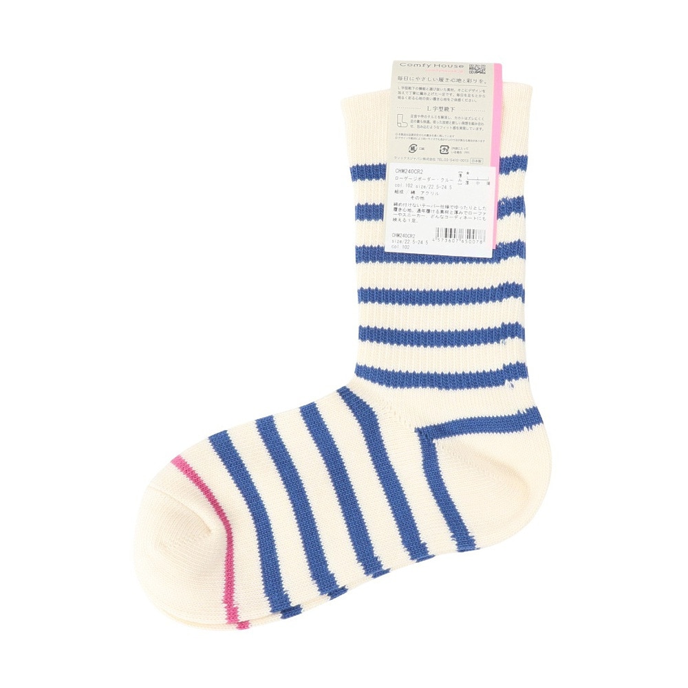 コンフィーハウス（Comfy House）（レディース）ローゲージボーダー・クルー ソックス CHM240CR2-102