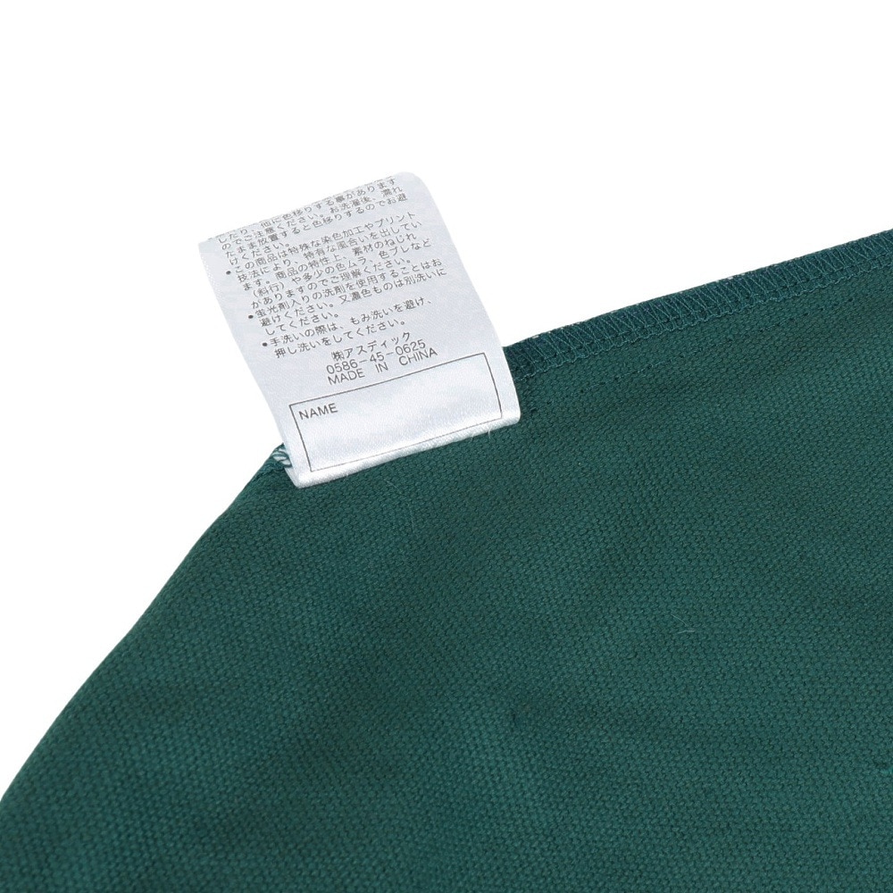 クリフメイヤー（KRIFF MAYER）（メンズ、レディース、キッズ）トートバック 2236701K-65:GREEN