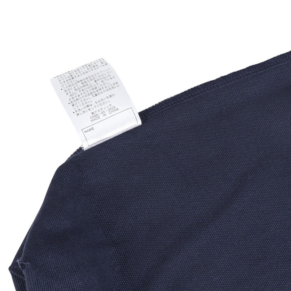 クリフメイヤー（KRIFF MAYER）（メンズ、レディース、キッズ）トートバック 2236701K-79:NAVY