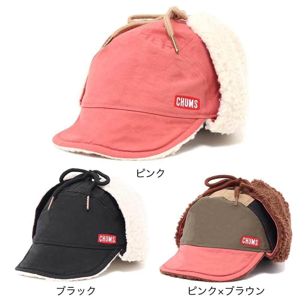 チャムス（CHUMS）（キッズ）キッズ キャンピングボアロシアンキャップ CH25-1057-K001
