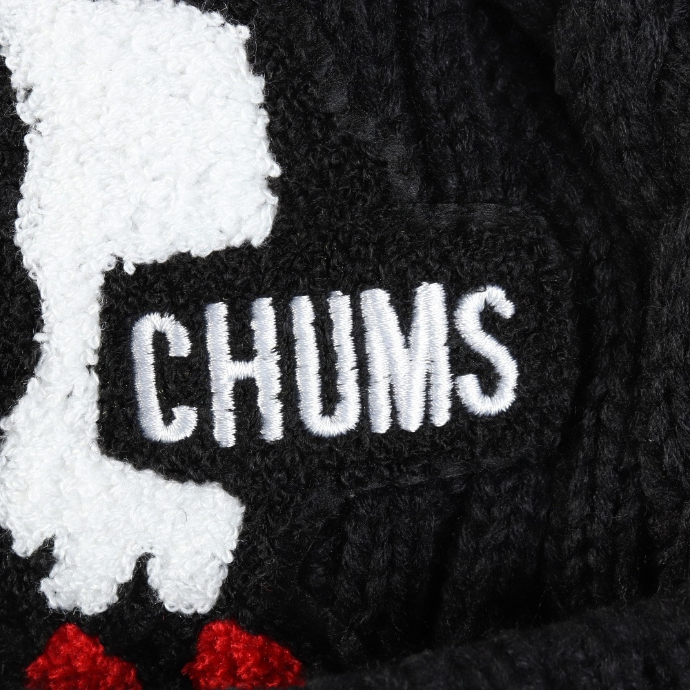 チャムス（CHUMS）（キッズ）ニット帽 ニットキャップ ブービーニットワッチ CH25-1065-K001 ブラック ケーブル編み ブービーロゴ ちくちくが少ない