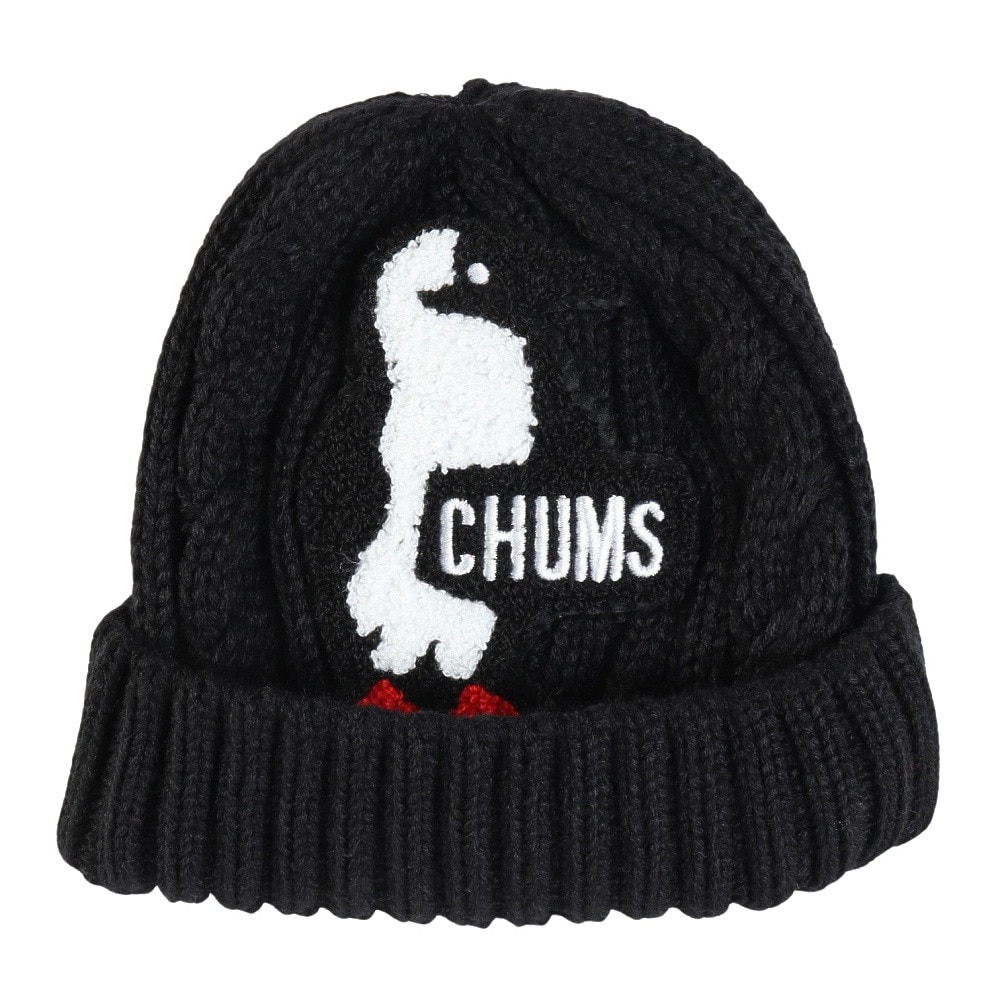 チャムス（CHUMS）（キッズ）ニット帽 ニットキャップ ブービーニットワッチ CH25-1065-K001 ブラック ケーブル編み ブービーロゴ ちくちくが少ない