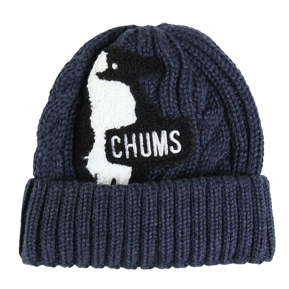 チャムス（CHUMS）（キッズ）ニット帽 ニットキャップ ブービーニットワッチ CH25-1065-N001 ネイビー ケーブル編み ブービーロゴ ちくちくが少ない