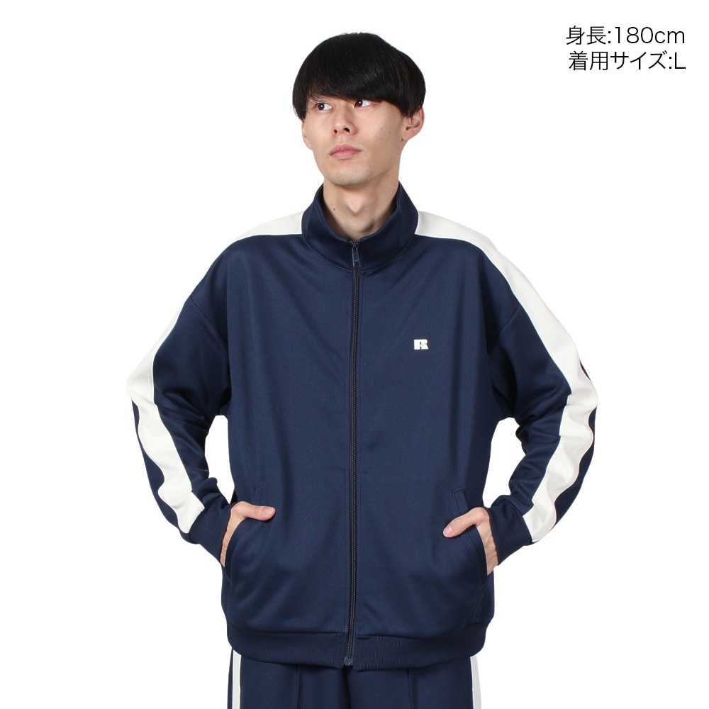 ラッセル（RUSSELL）（メンズ）ワンポイント トラックジャケット RBM24F0002 NVY