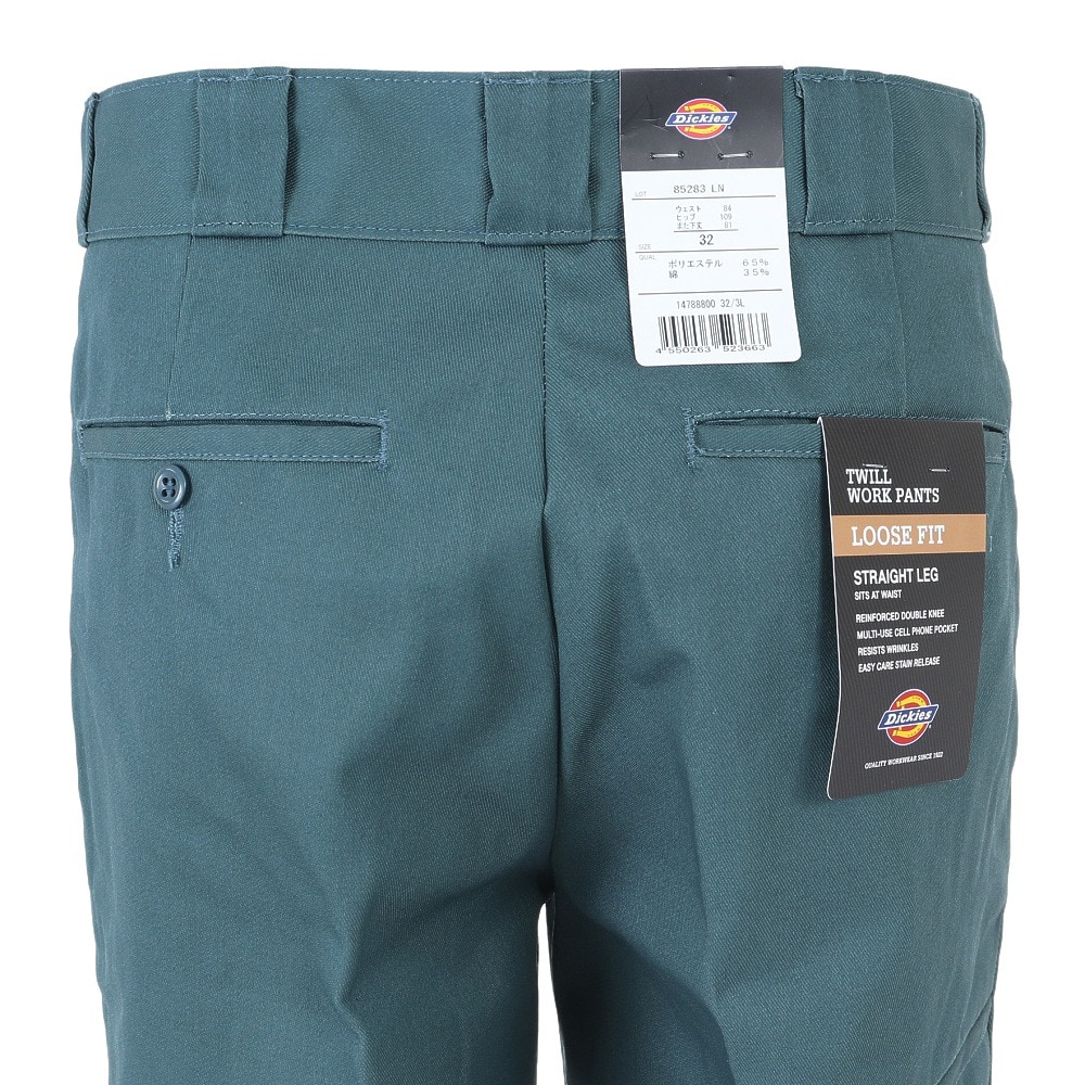 ディッキーズ（Dickies）（メンズ）ダブルニーワークパンツ 14788800-32