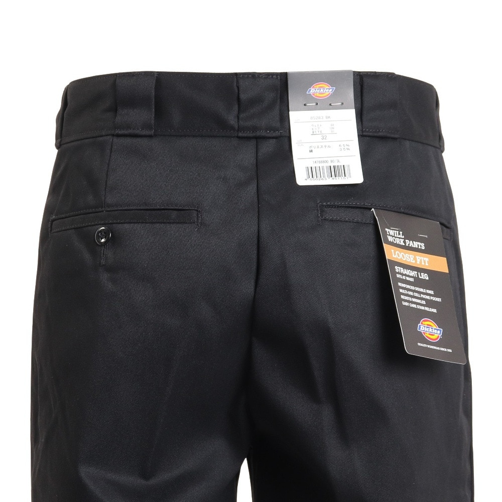 ディッキーズ（Dickies）（メンズ）ダブルニーワークパンツ 14788800-80