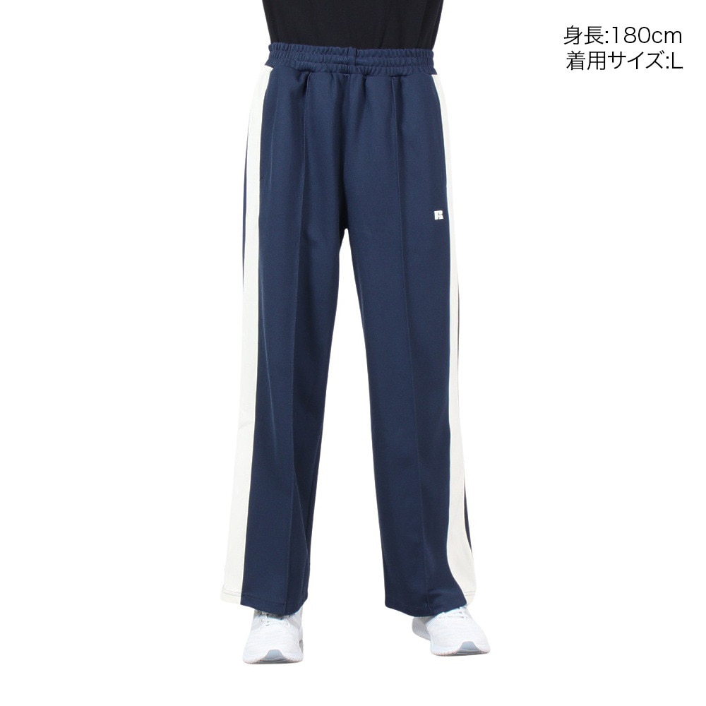 ラッセル（RUSSELL）（メンズ）トラックパンツ RBM24F0003 NVY
