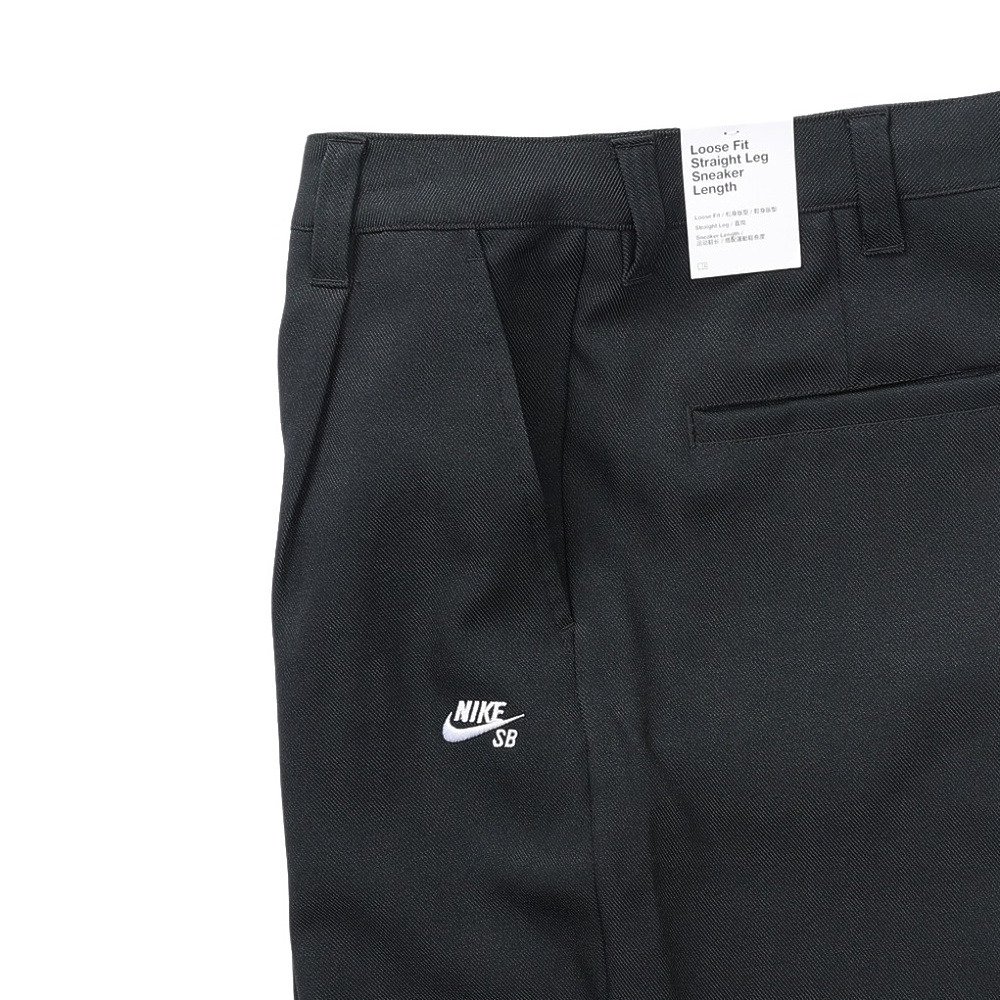 ナイキ（NIKE）（メンズ）スケートボード パンツ ALBATROSS SK8