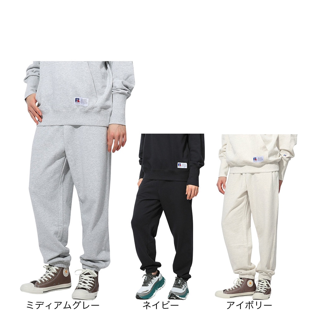 ラッセル（RUSSELL）（メンズ）T/C スウェットパンツ RBM24ES0003 NVY
