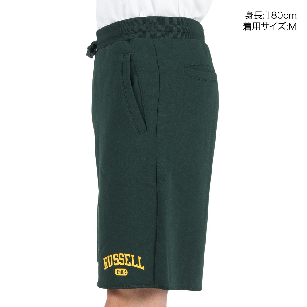ラッセル（RUSSELL）（メンズ）ハーフパンツ メンズ コットンライク スウェット RBM23S0010 GRN