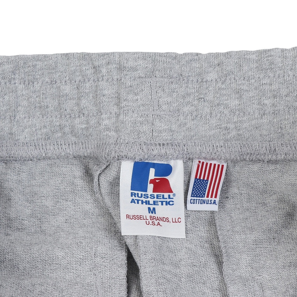 ラッセル（RUSSELL）（メンズ）ProCotton ショートパンツ RBM25S0090 MGRY