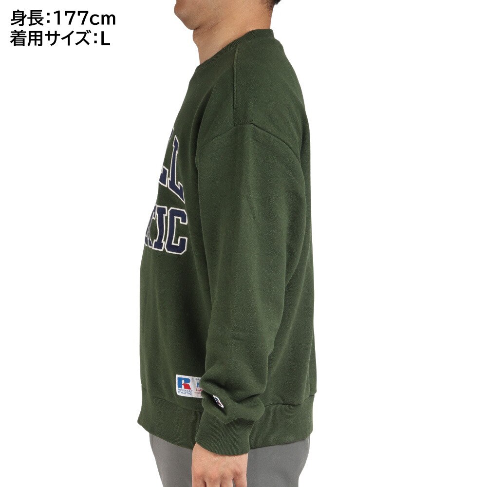 ラッセル（RUSSELL）（メンズ）HIGH COTTON SW クルー トレーナー RBM22F0004 GRN