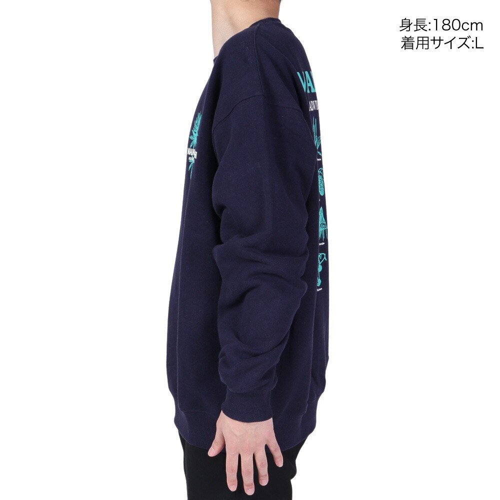 マナスタッシュ（MANASTASH）（メンズ）カスケードスウェット AFN 792-3232006 NAVY