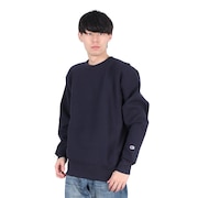 (メンズ)リバースウィーブ クルーネックスウェットシャツ MADE IN USA C5-A001