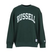 ダークグリーン