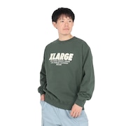 グリーン