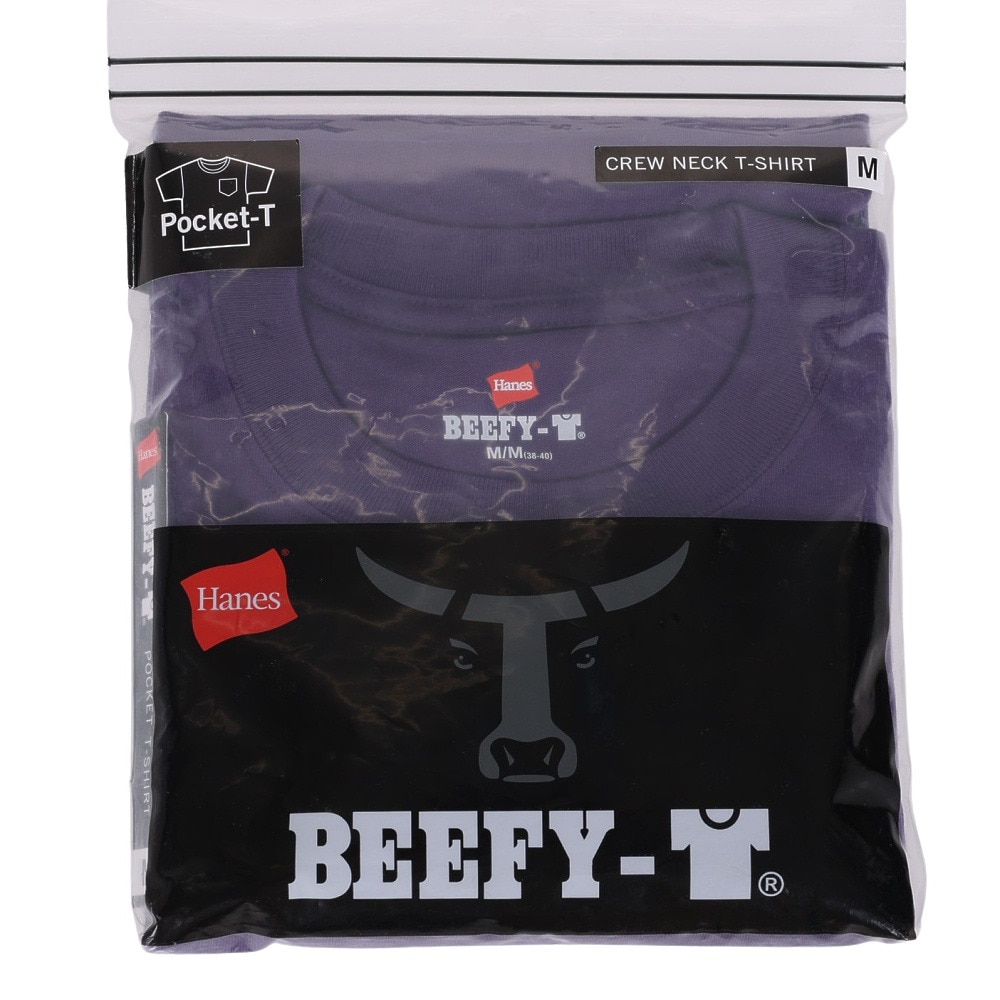 ヘインズ（Hanes）（メンズ）Tシャツ メンズ ビーフィー ポケット BEEFY 半袖 クルーネック パープル 紫 無地T 定番 長持ち H5190 270 オンライン価格