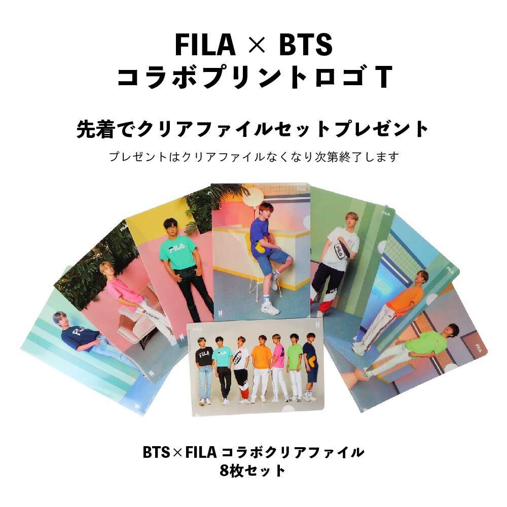 先着でbtsコラボクリアファイルプレゼント Fila Bts プリントtシャツ Fm9357 25 グッズ アパレル 半袖 オンライン価格 フィラ ヴィクトリアゴルフ