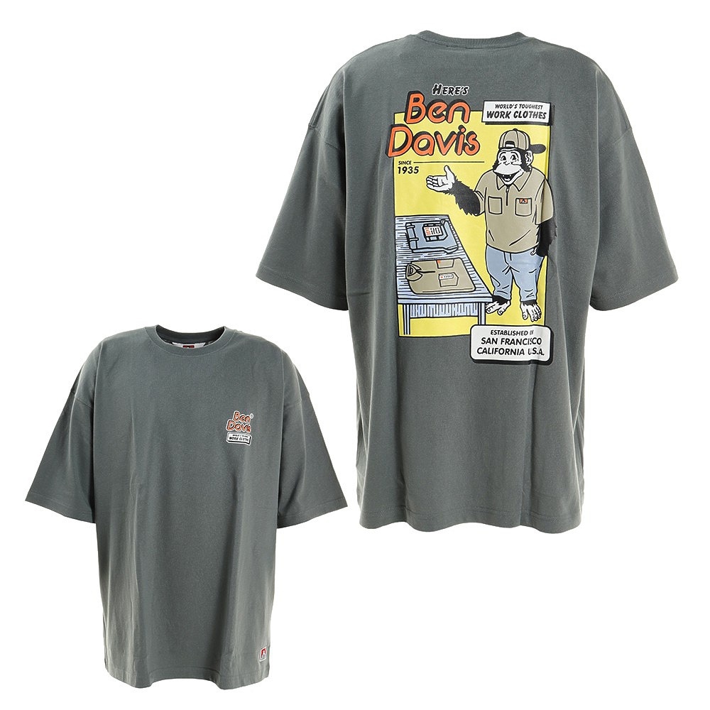  HERES BIG Tシャツ 1580015-EGRN