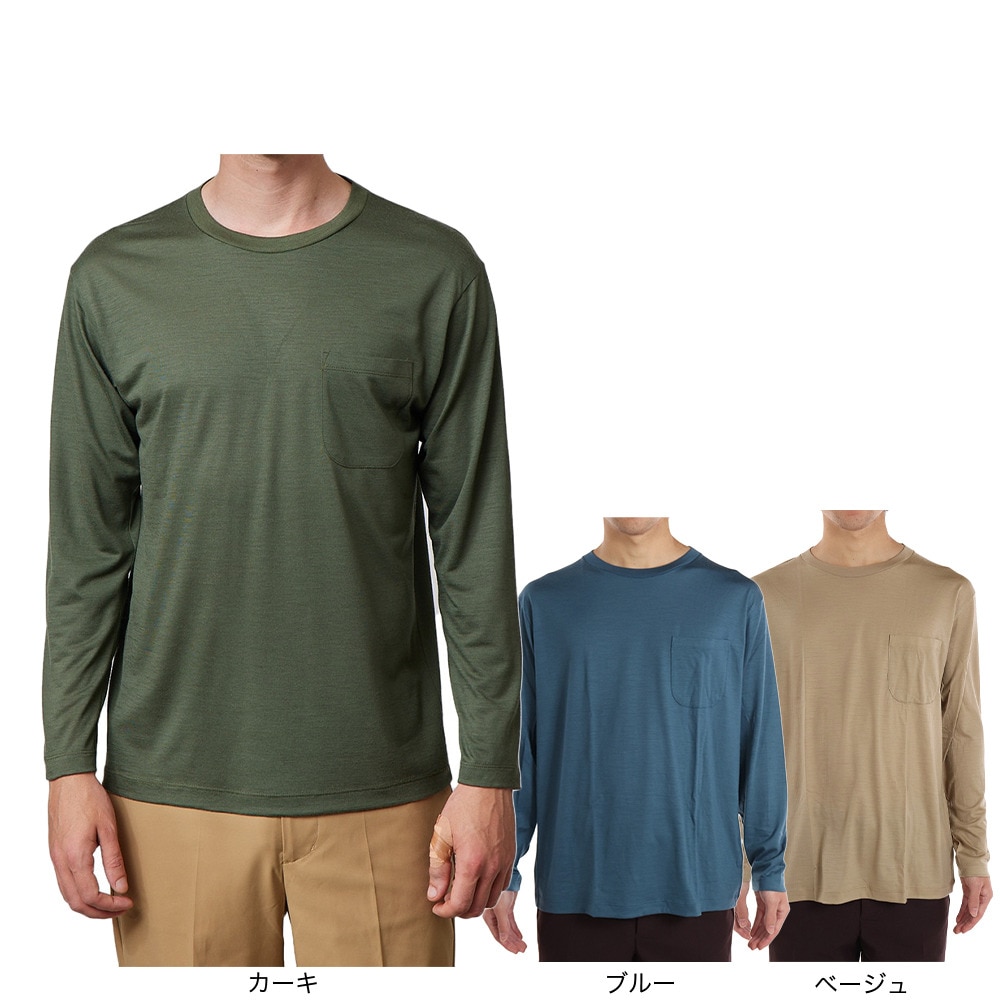 エルケクス（ELKEX）（メンズ）メリノウール クルーネック 長袖Tシャツ EKM1FA3120 BLU ウール100%
