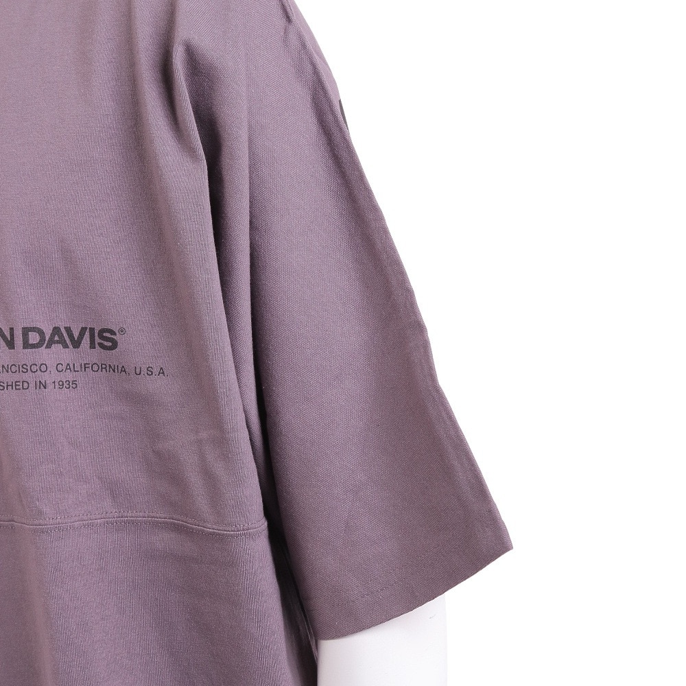 BEN DAVIS（メンズ）BEN ガーデナーズTシャツ 2580007-GRG