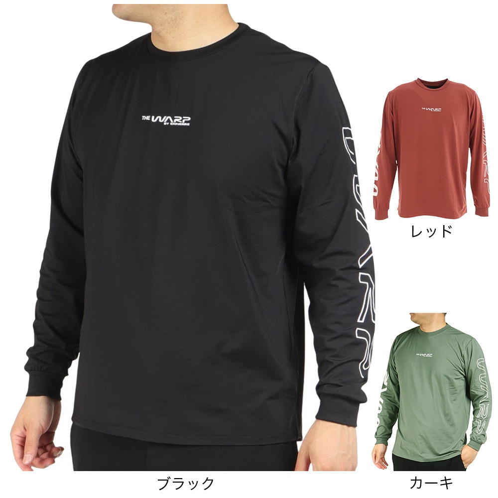 Amazon.co.jp: エネーレ ゴールキーパー ユニフォーム シャツ サッカー ゲームシャツ XL : ホビー - ウェア
