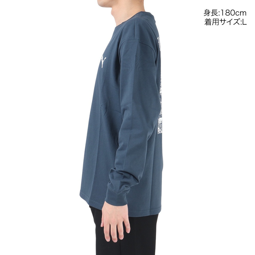 プーマ（PUMA）（メンズ）長袖Tシャツ 674805 16 NVY | スポーツ