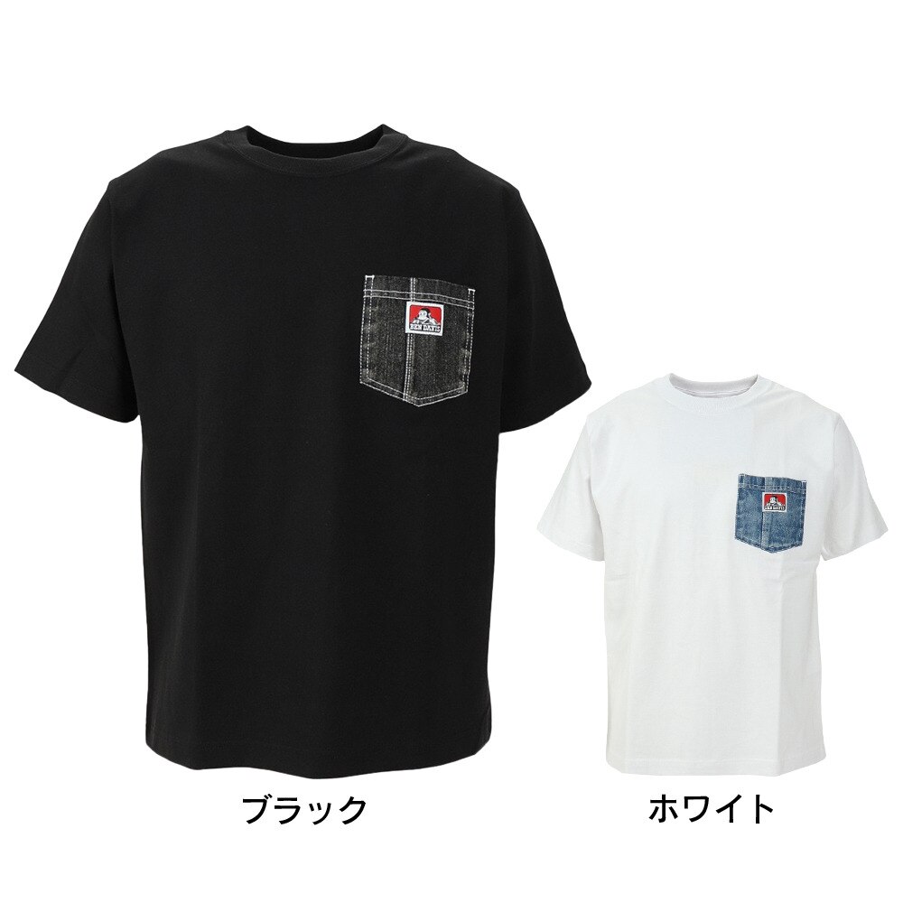 BEN DAVIS（メンズ）半袖シャツ メンズ デニムポケットTシャツ 23580002-WHT