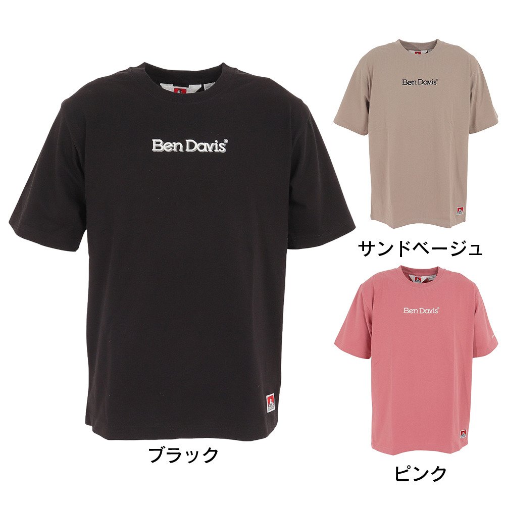 ベンデイビス（BEN DAVIS）（メンズ）半袖Tシャツ メンズ ロゴ刺繍 