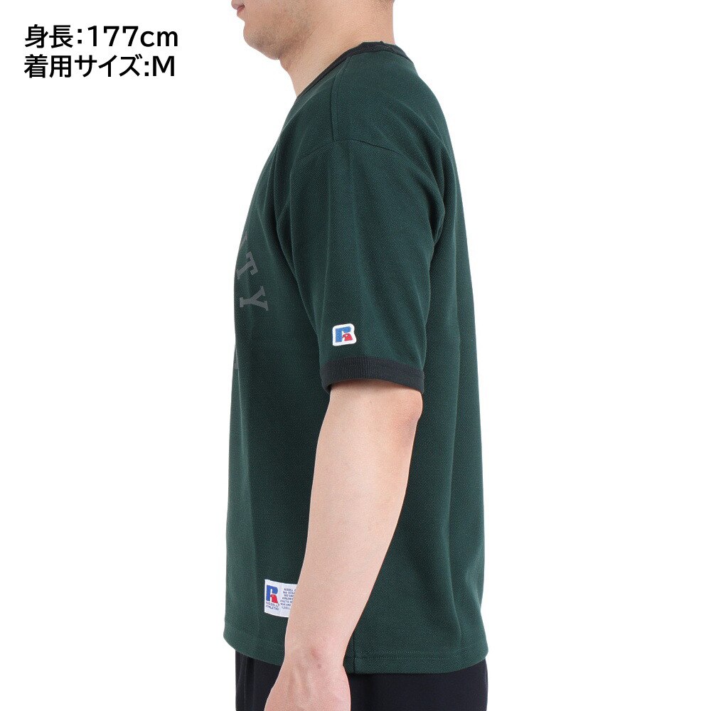 ラッセル（RUSSELL）（メンズ）半袖Tシャツ メンズ ドライフィット 鹿の子 RBM23S0007 GRN
