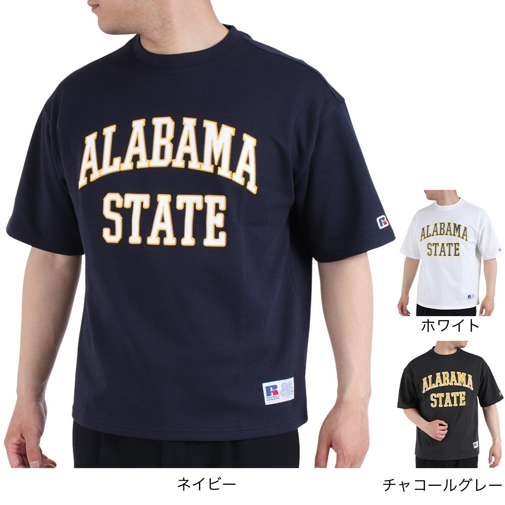 ラッセル（RUSSELL）（メンズ）半袖Tシャツ メンズ ドライフィット RBM23S0008 NVY