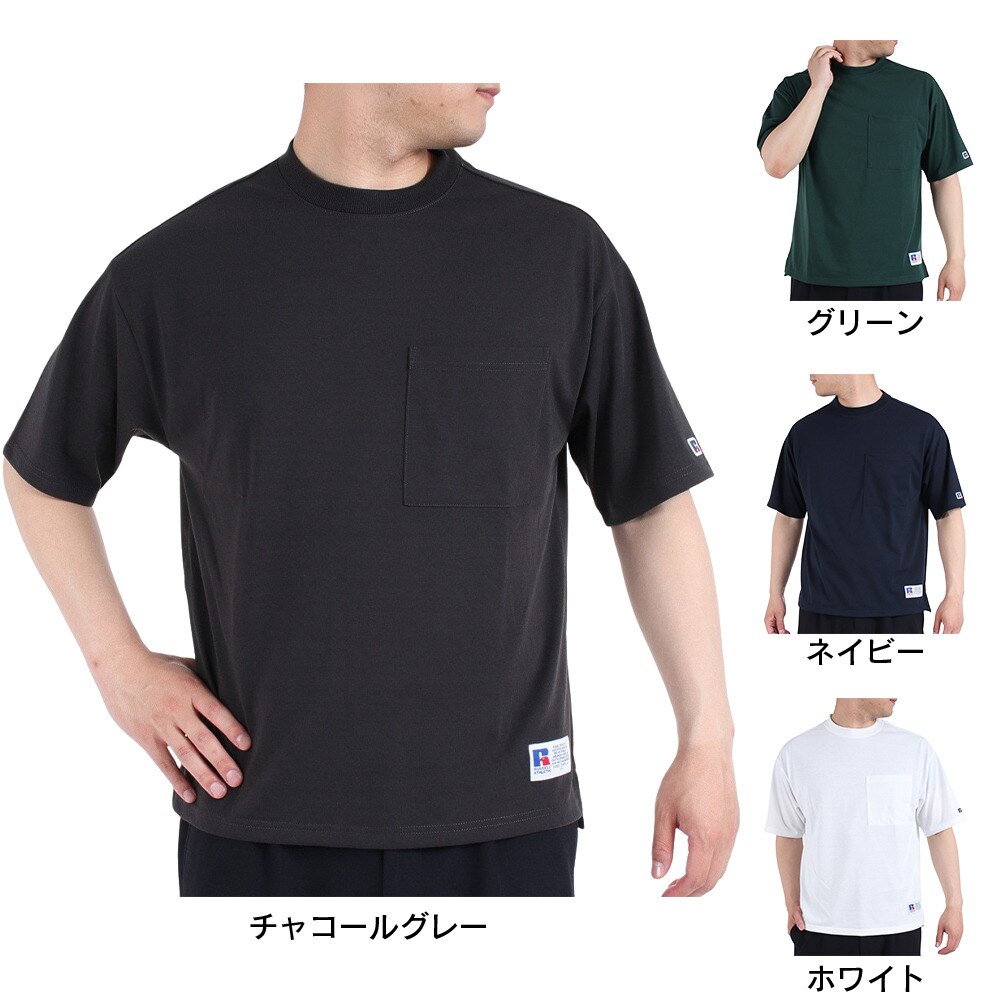 ラッセル（RUSSELL）（メンズ）半袖Tシャツ メンズ コットンライク  RBM23S0009 GRN