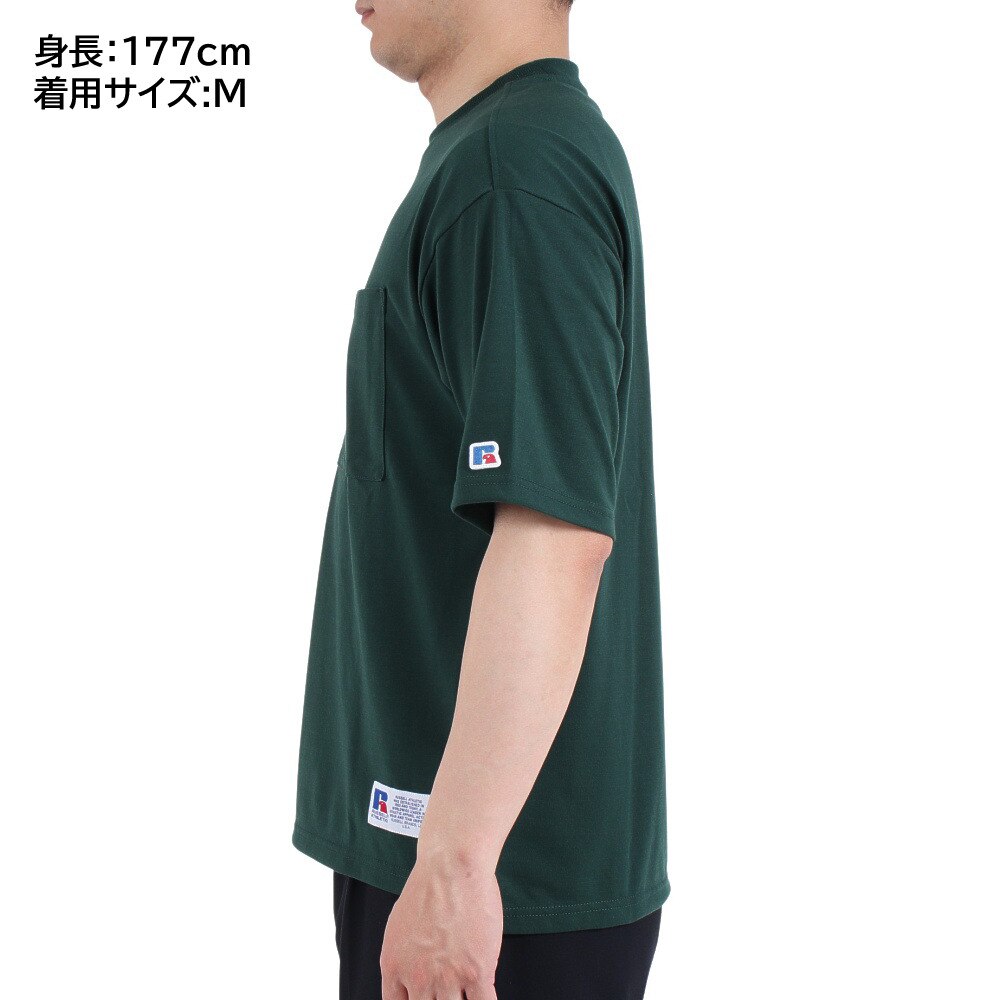 ラッセル（RUSSELL）（メンズ）半袖Tシャツ メンズ コットンライク  RBM23S0009 GRN