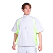 グレー