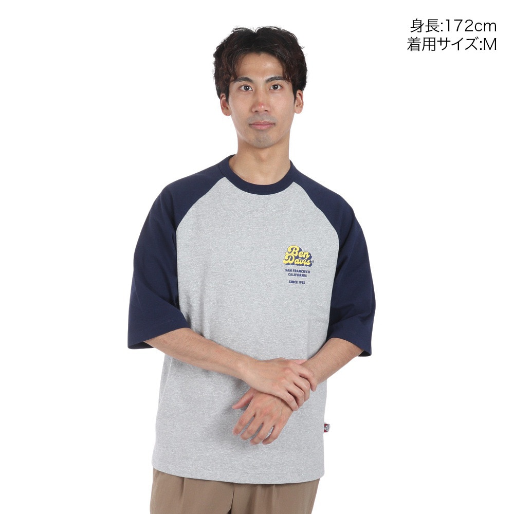 ベンデイビス（BEN DAVIS）（メンズ）ロゴ ラグラン 半袖Tシャツ 24580025-NAV