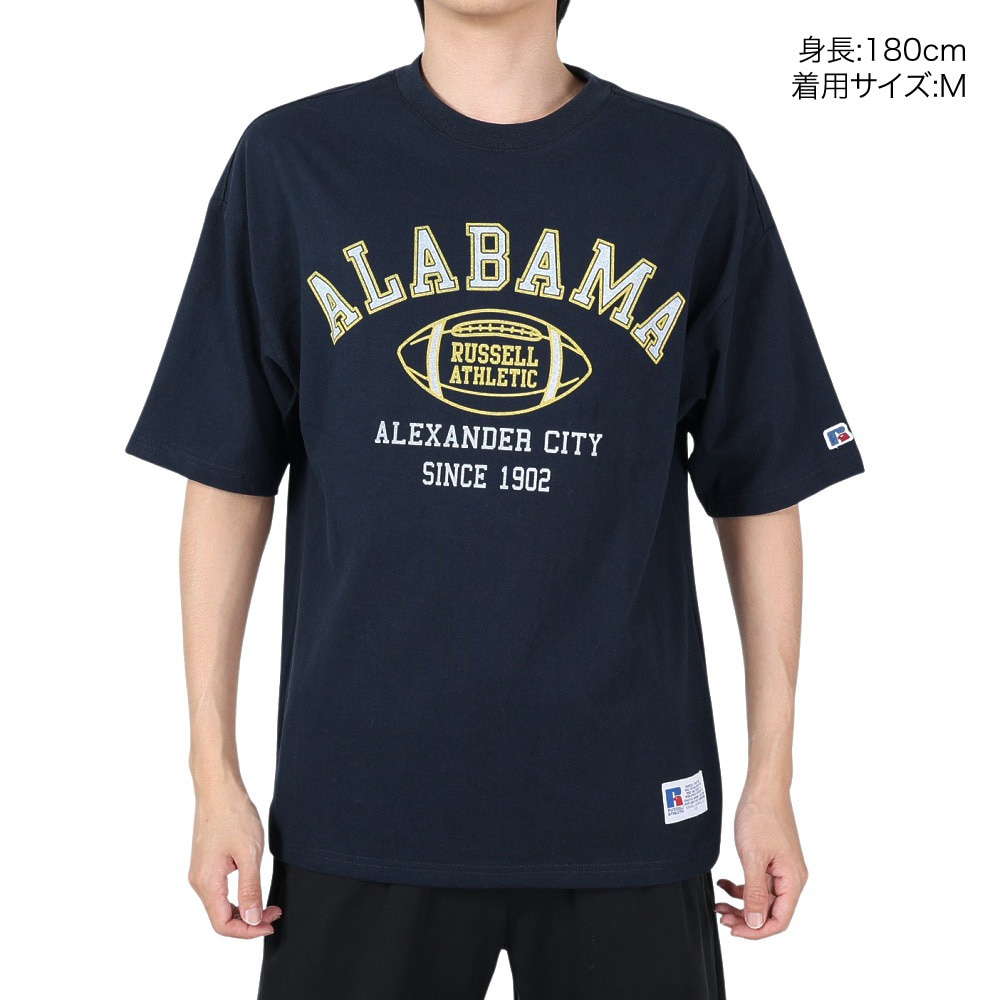 2023-24コンフィットTシャツ 販売のお知らせ | ちふれAS