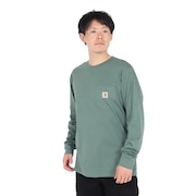 グリーン