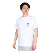 (メンズ、レディース)半袖Tシャツ コットン MLB Upside Down ロサンゼルス・ドジャース 14410095