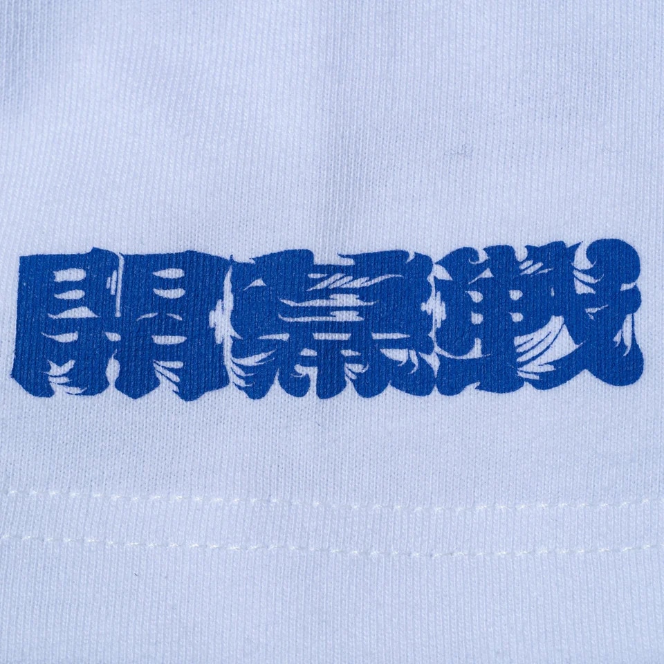 ニューエラ（NEW ERA）（メンズ、レディース）半袖コットンTシャツ MLB TOKYO SERIES 2025 ロサンゼルス・ドジャース 東京 14661481