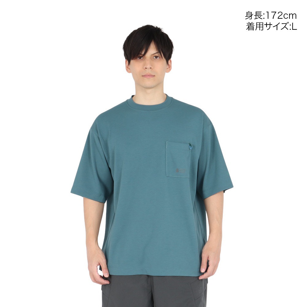 ニューバランス（new balance）（メンズ）オーバーサイズ半袖プルオーバー AMT55078NUS