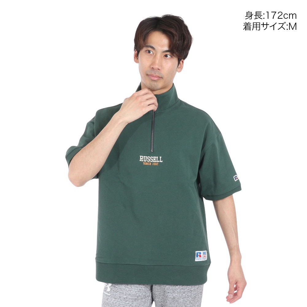 ラッセル（RUSSELL）（メンズ）16/-OE ハーフジップ 半袖スウェットシャツ RBM24S0011 DGRN
