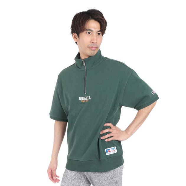 8548082_l.jpg?impolicy=ogp 売り切れました。