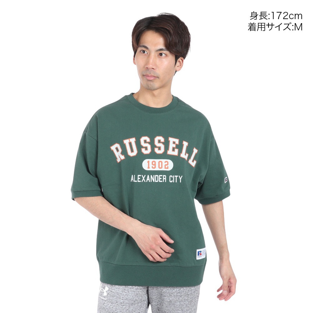 ラッセル（RUSSELL）（メンズ）16/-OEカレッジ スウエット 半袖Tシャツ RBM24S0012 DGRN