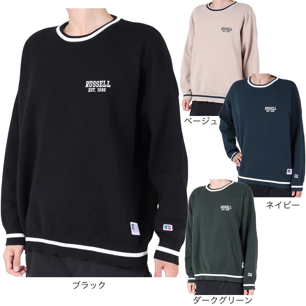 ラッセル（RUSSELL）（メンズ）DryPory クルーネックニット RBM23F0008 GRN