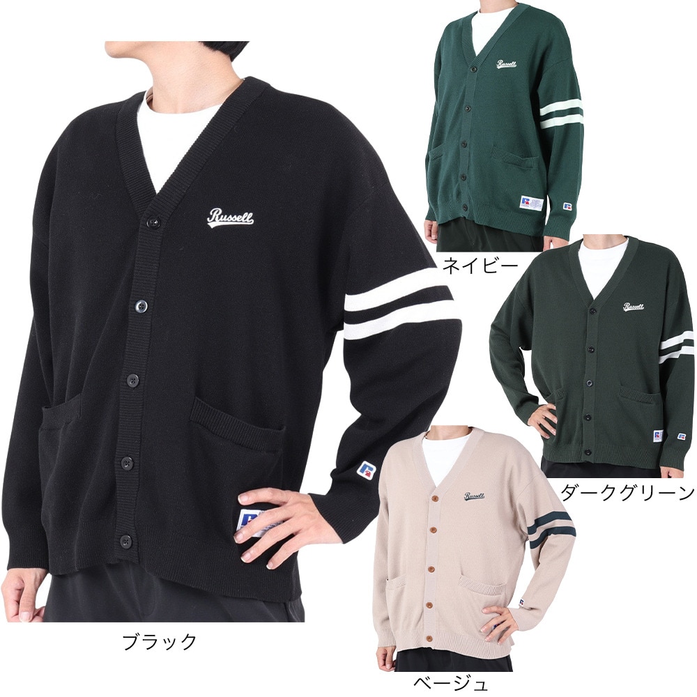 ラッセル（RUSSELL）（メンズ）DryPory カーディガン RBM23F0009 NVY